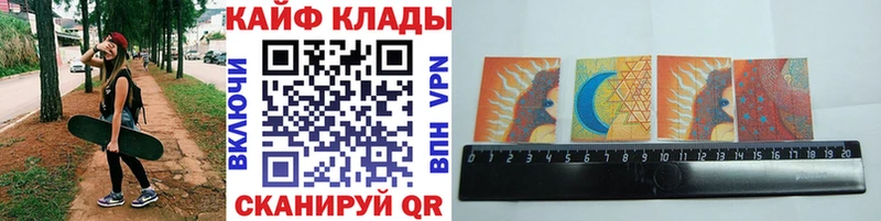 ГАШИШ Орехово-Зуево