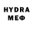 Метадон белоснежный Munzjfa Hjsaynova