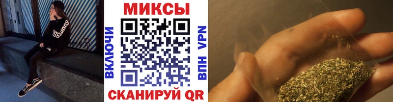Бутират вода  Орехово-Зуево 