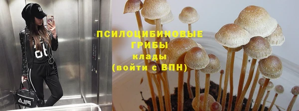 мефедрон Лагань
