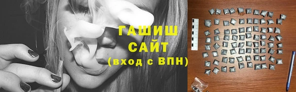 твердый Верхний Тагил