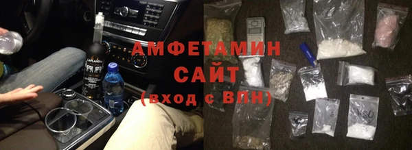 твердый Верхний Тагил