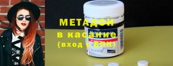гидра Верхнеуральск