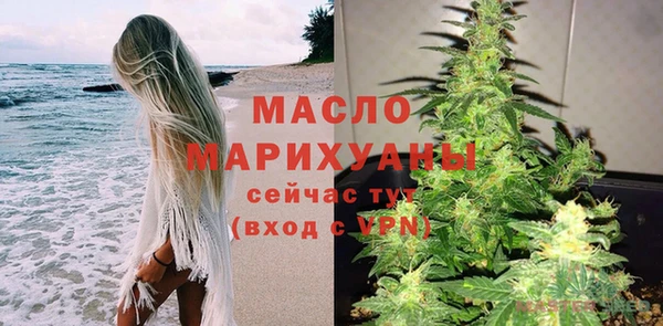 мефедрон Лагань