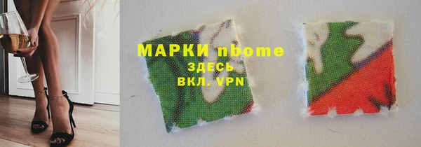 гидра Верхнеуральск