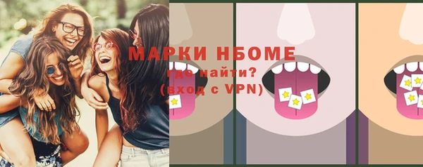 гидра Верхнеуральск