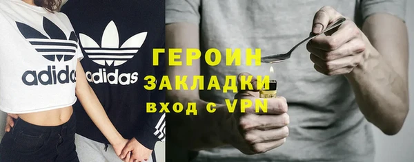 твердый Верхний Тагил