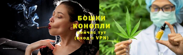 мефедрон Лагань