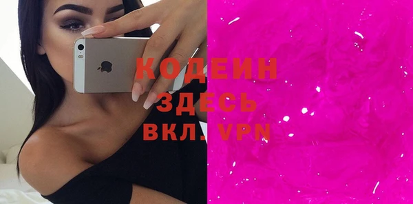 гидра Верхнеуральск