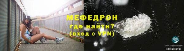 гашиш Лабытнанги