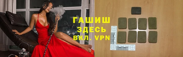 гидра Верхнеуральск