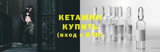 твердый Верхний Тагил