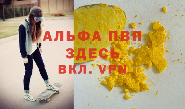 гидра Верхнеуральск
