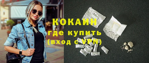 гидра Верхнеуральск