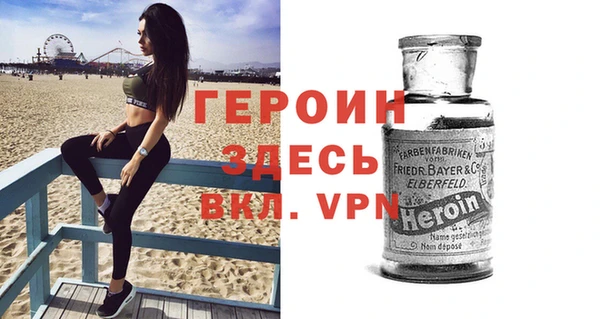 гашиш Лабытнанги