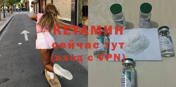 гидра Верхнеуральск