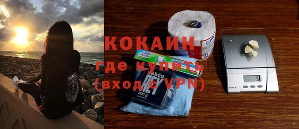 гидра Верхнеуральск