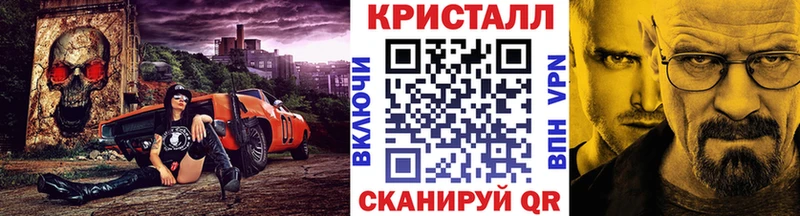мориарти телеграм  Орехово-Зуево  МЕТАМФЕТАМИН Methamphetamine 